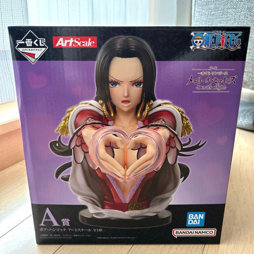 一番くじ ワンピース メモリーオブヒロインズ A賞 ハンコック &女体化ロー