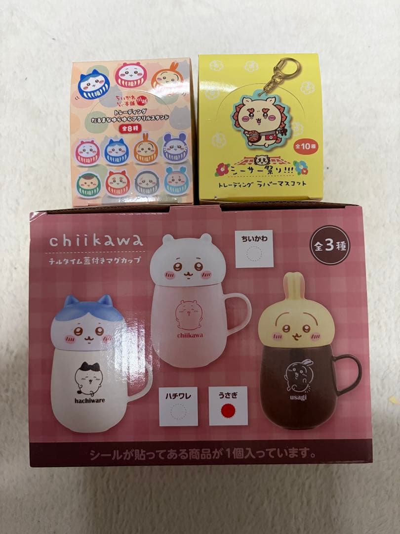 ちいかわグッズ　マグカップ　アクリルスタンド　ラバーストラップまとめ売り