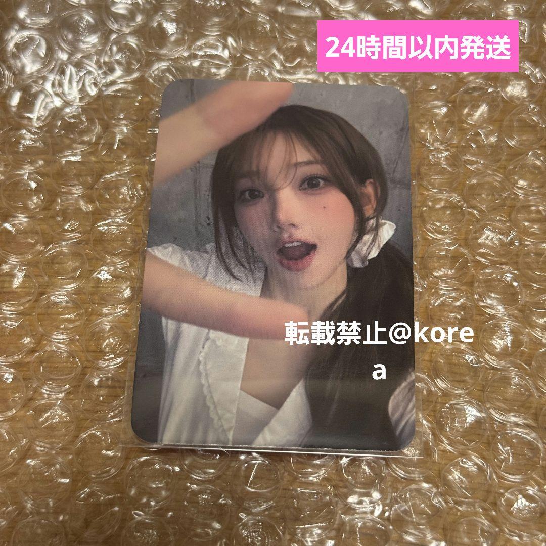 QWER 日本限定 特典トレカ マゼンタ 1枚 LP Beyond the