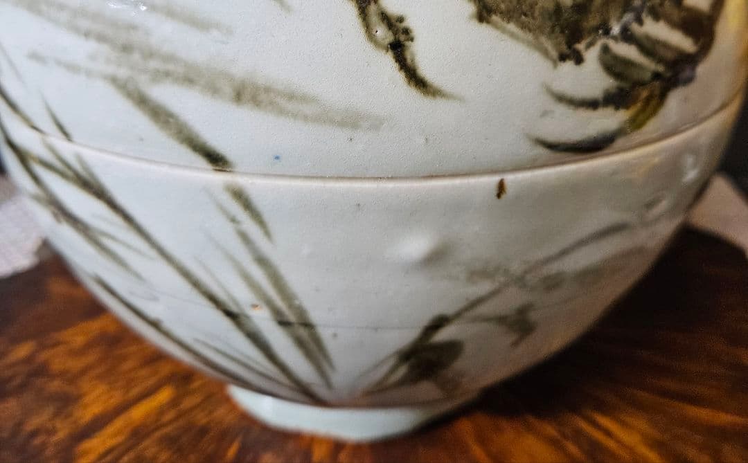 李朝系　鉄砂　鉄釉　蟹に水藻の図　瓶　壺 花入れ　花生け　オブジェ　茶道具茶器