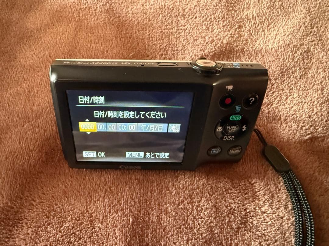 やさいのようせい Canon PowerShot A2400 ISデジカメ