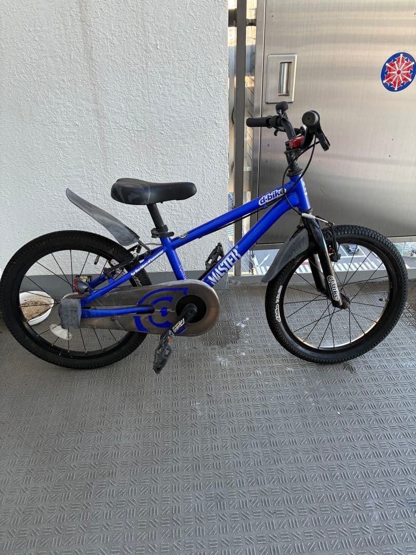 子供用自転車 18インチ BMXスタイル 青