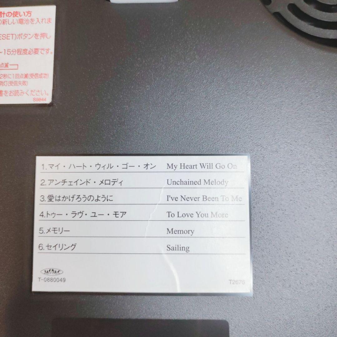 チロル様　シチズン 振り子時計