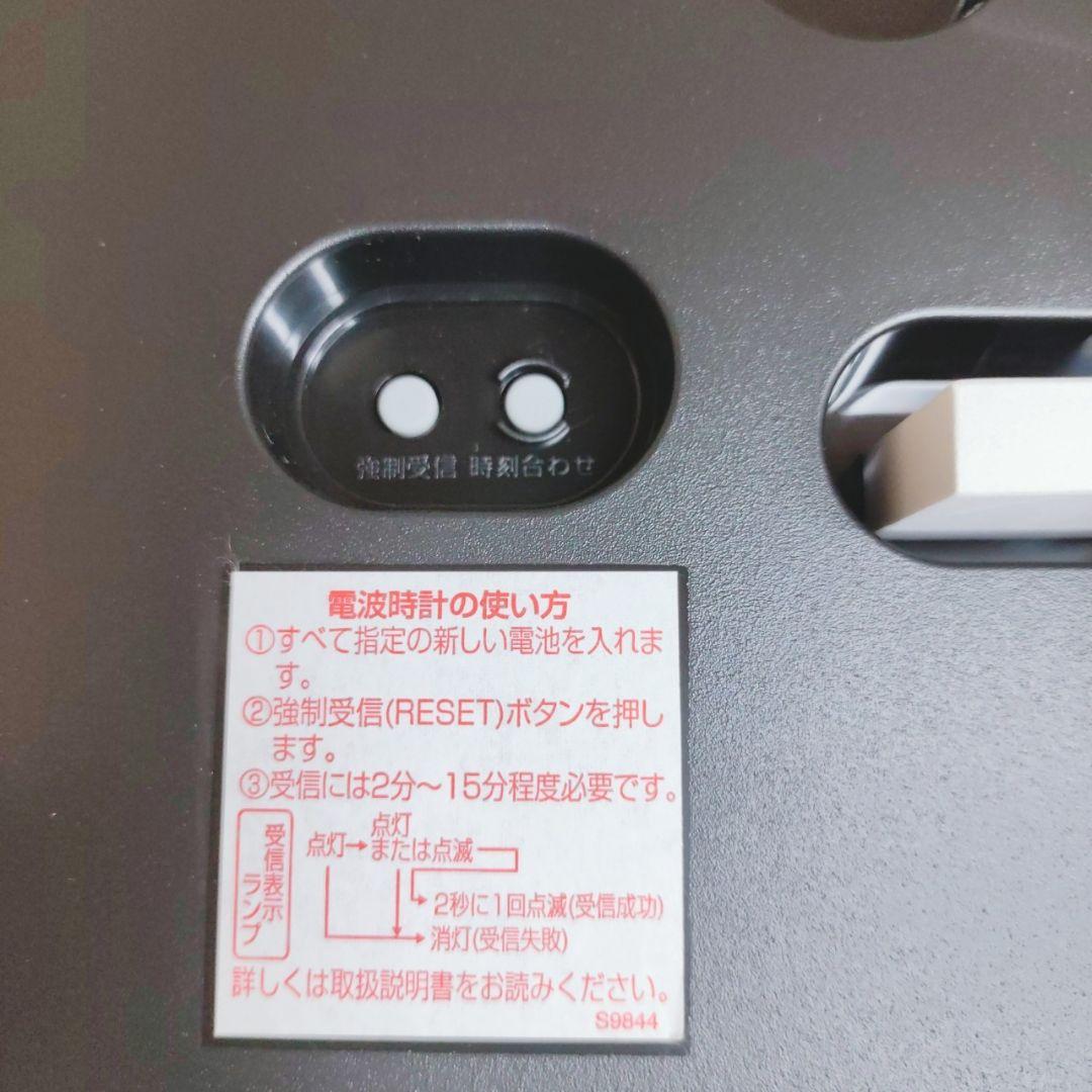 チロル様　シチズン 振り子時計