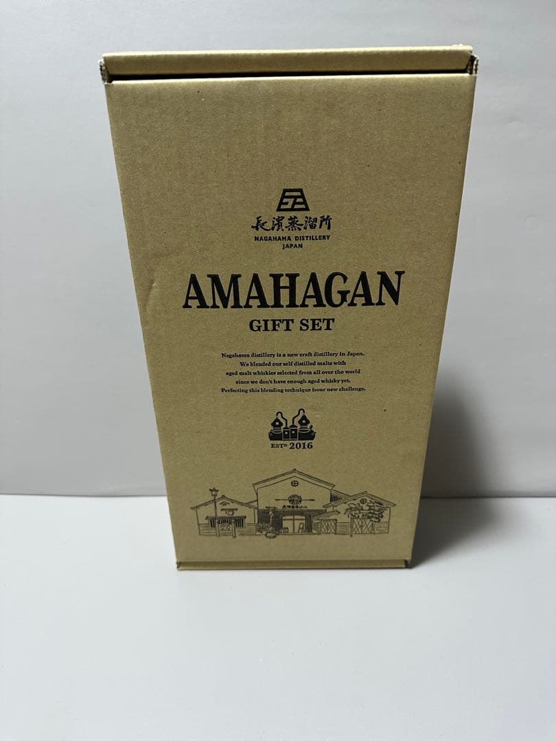 AMAHAGAN 限定ギフトセット ウイスキー 700ml