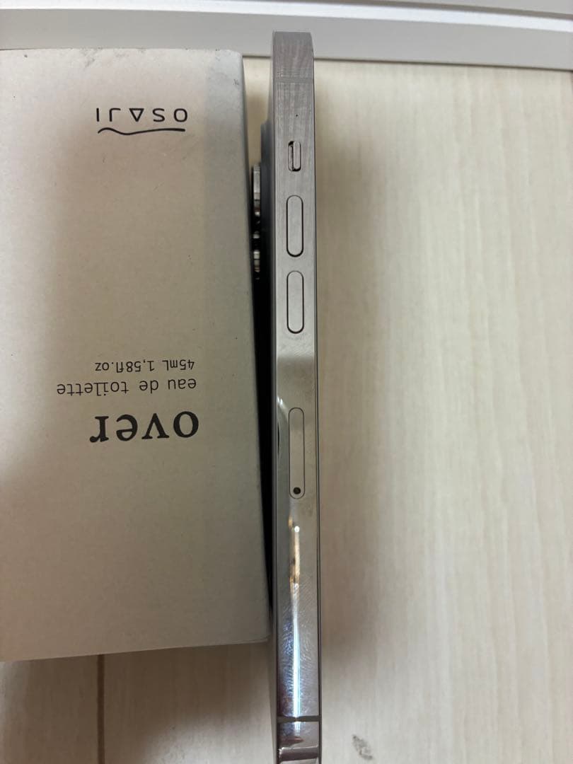 iPhone 14 pro 256GB シルバー