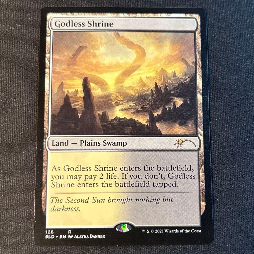 あんたれ@全品即購入可、まとめ購入で割引様 リクエスト 6点 まとめ商品