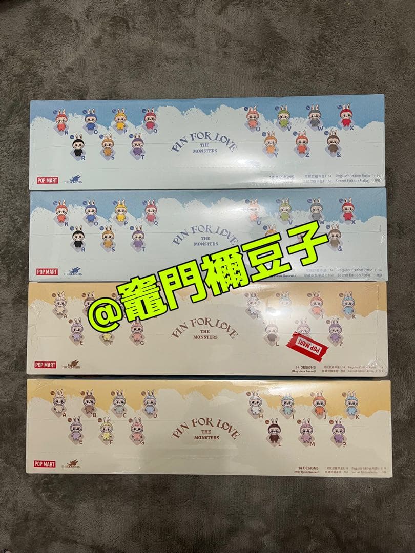 ラブブ PIN FOR LOVE ぬいぐるみペンダントN-Z アソートボックス