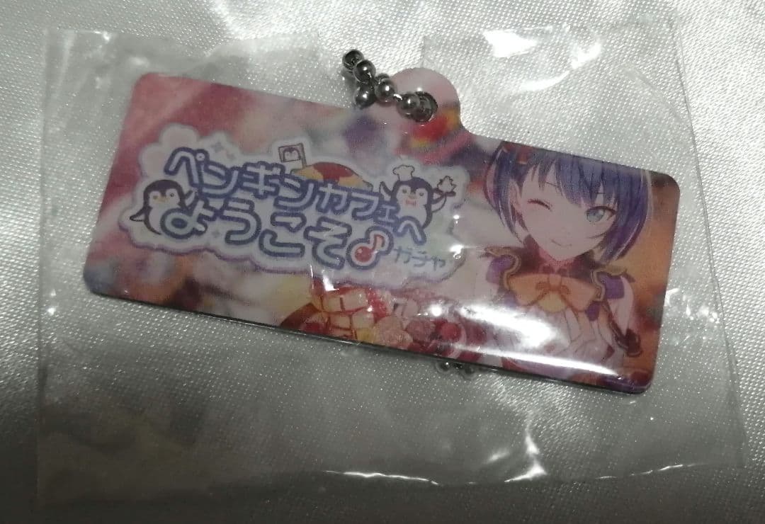 【連休価格】プロセカ　モモジャン　桐谷遥　セット