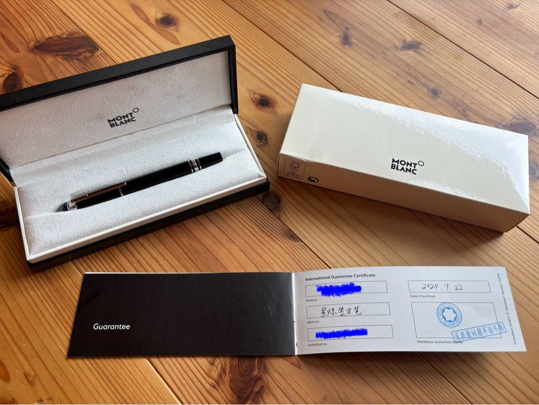 モンブラン スターウォーカープレシャスレジン ファインライナー