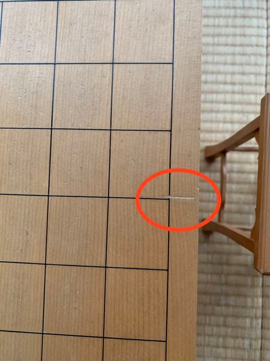 将棋　将棋盤　脚付き　駒台付き　　駒無し