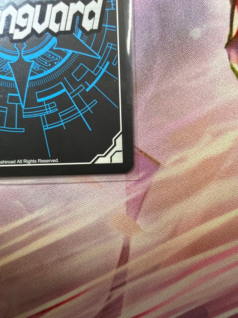 ヴァンガード　モンスト　ネオ　SSR