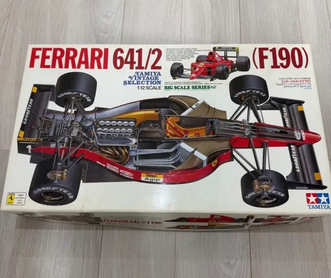 TAMIYA F1 フェラーリ641/2(F190)