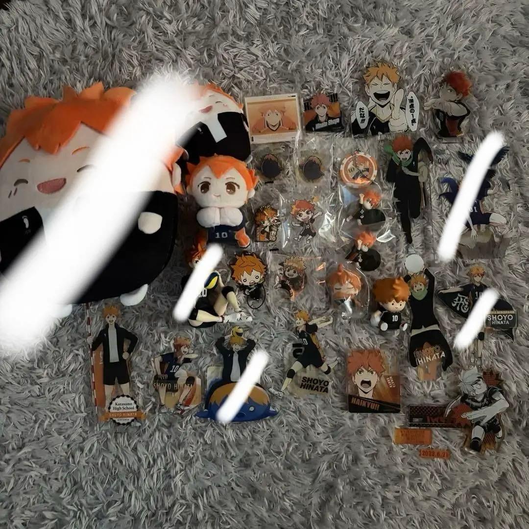 日向翔陽グッズ アクスタ カード キーホルダー ぬいぐるみ ポスター