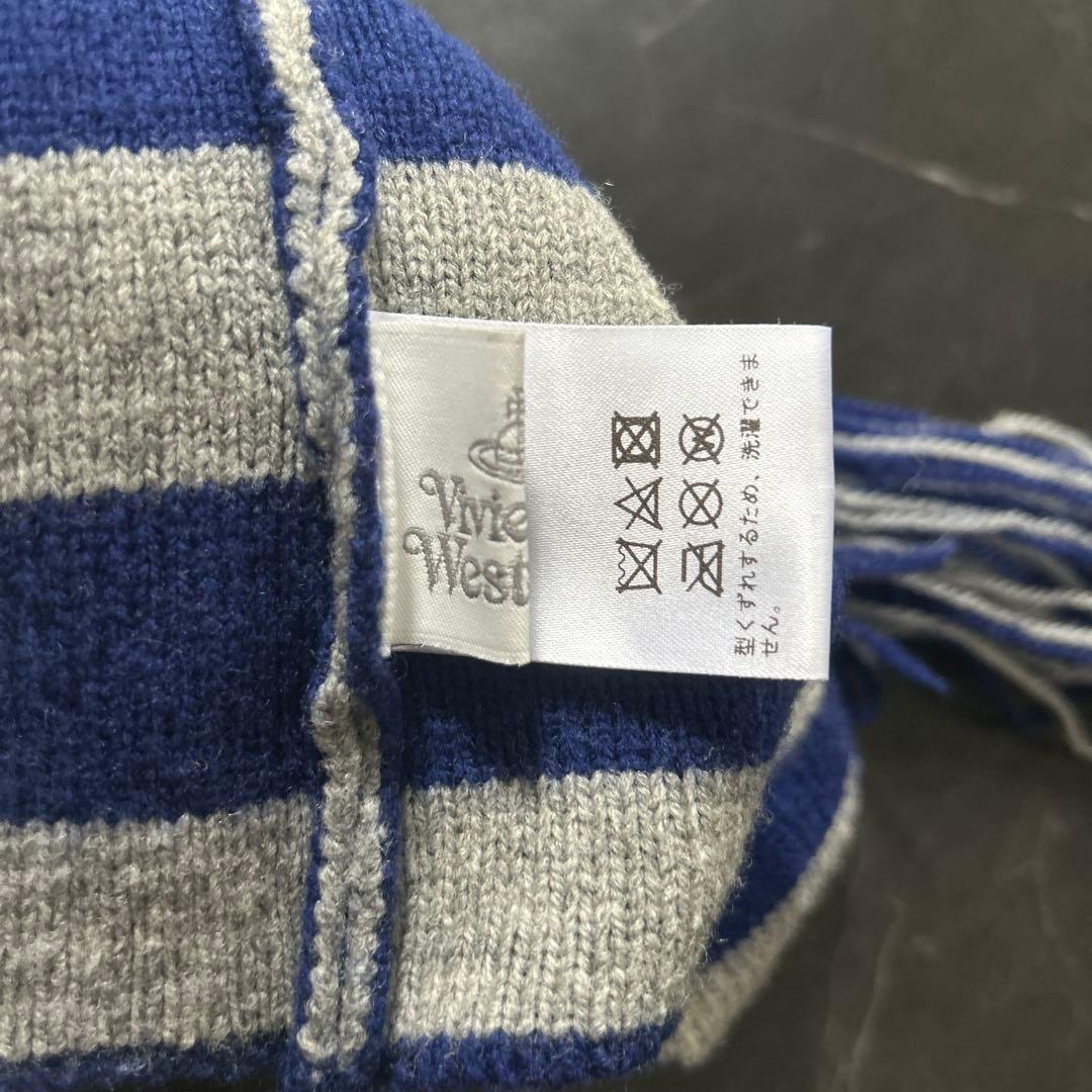 美品 Vivienne Westwood ニット帽 耳あて 希少カラー