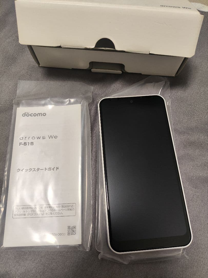 arrows F-51B ホワイト(w)