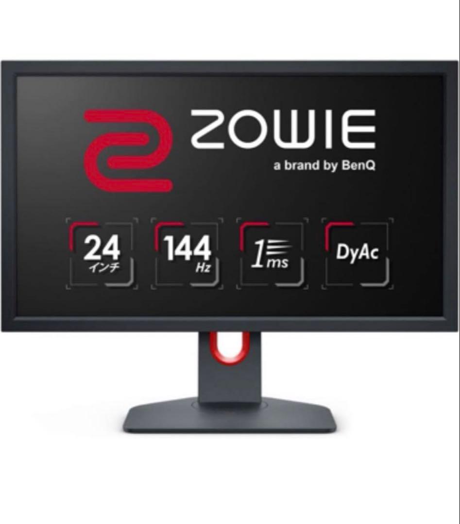 BenQ XL2411K ゲーミングモニター 本体