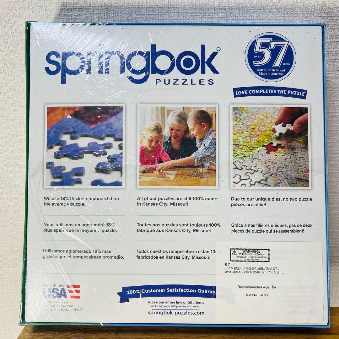 【新品未開封】ジグソーパズル 1000ピース「Timber Pass」蒸気機関車