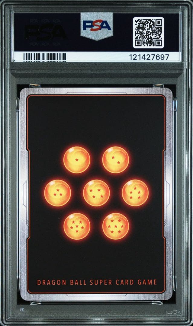 ドラゴンボールフュージョンワールド 孫悟飯：少年期 SCR パラレル　psa10