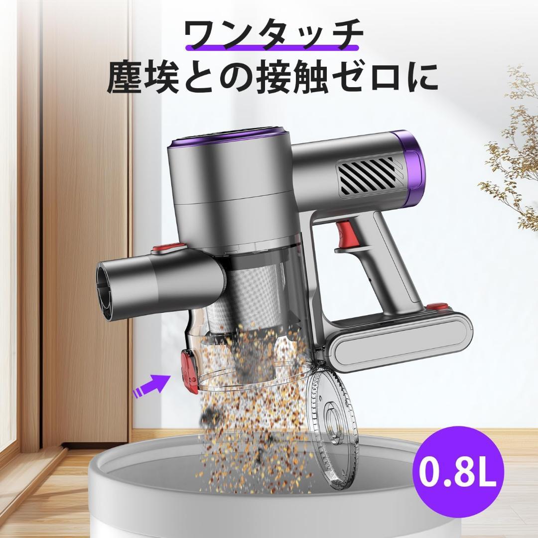 539 コードレス掃除機 強力吸引 AI 自立式 連続稼働 軽量 サイクロン