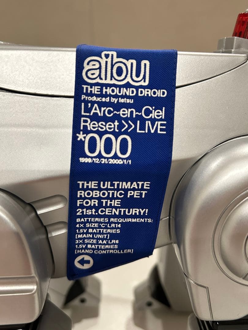 L'Arc〜en〜Ciel ラルク aibu ロボット 1999年 ライブグッズ