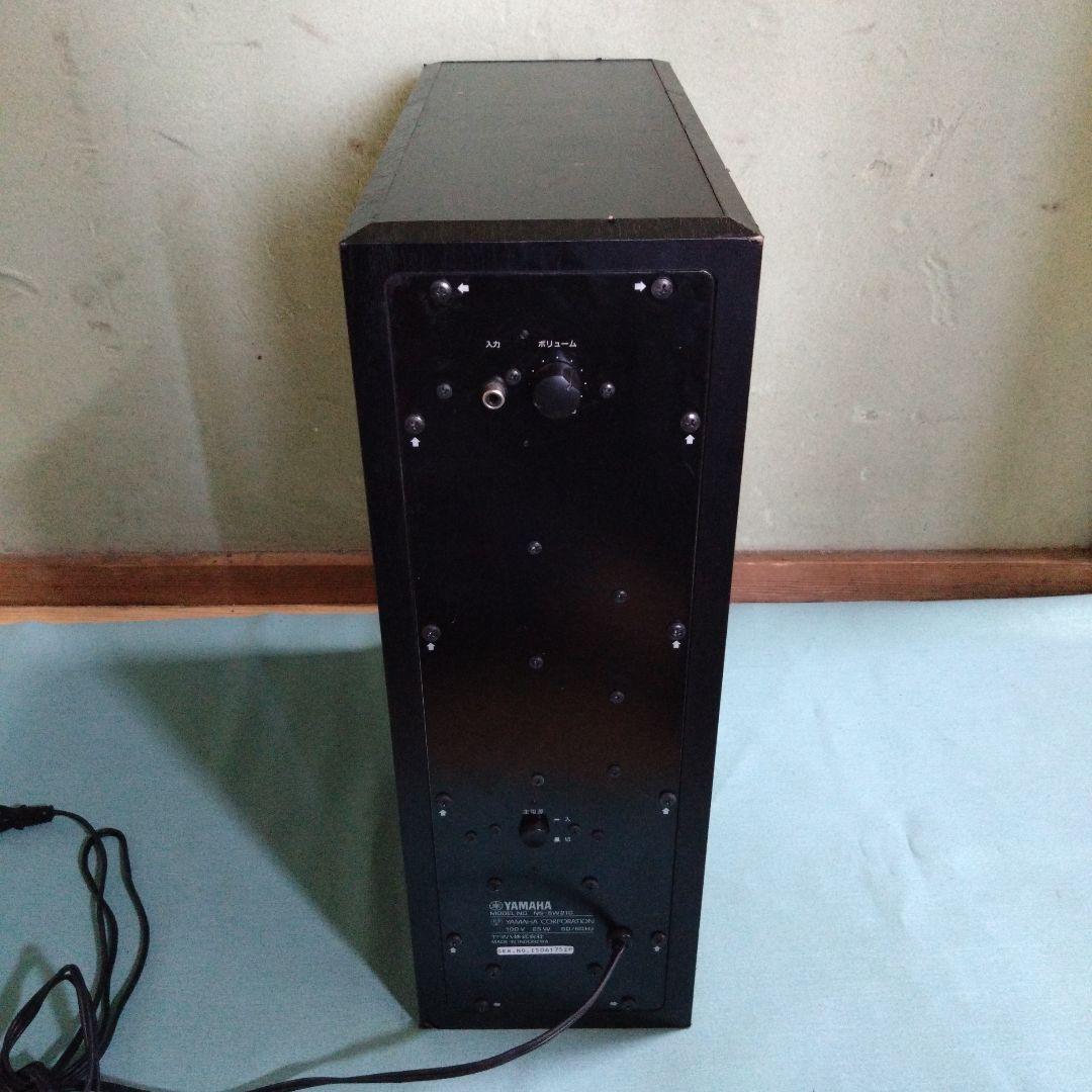 ヤマハ　サブウーファー　NS-SW210