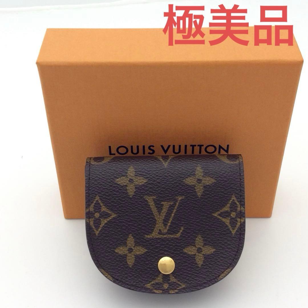 ルイヴィトン モノグラム 小銭入れ ケース グゼ