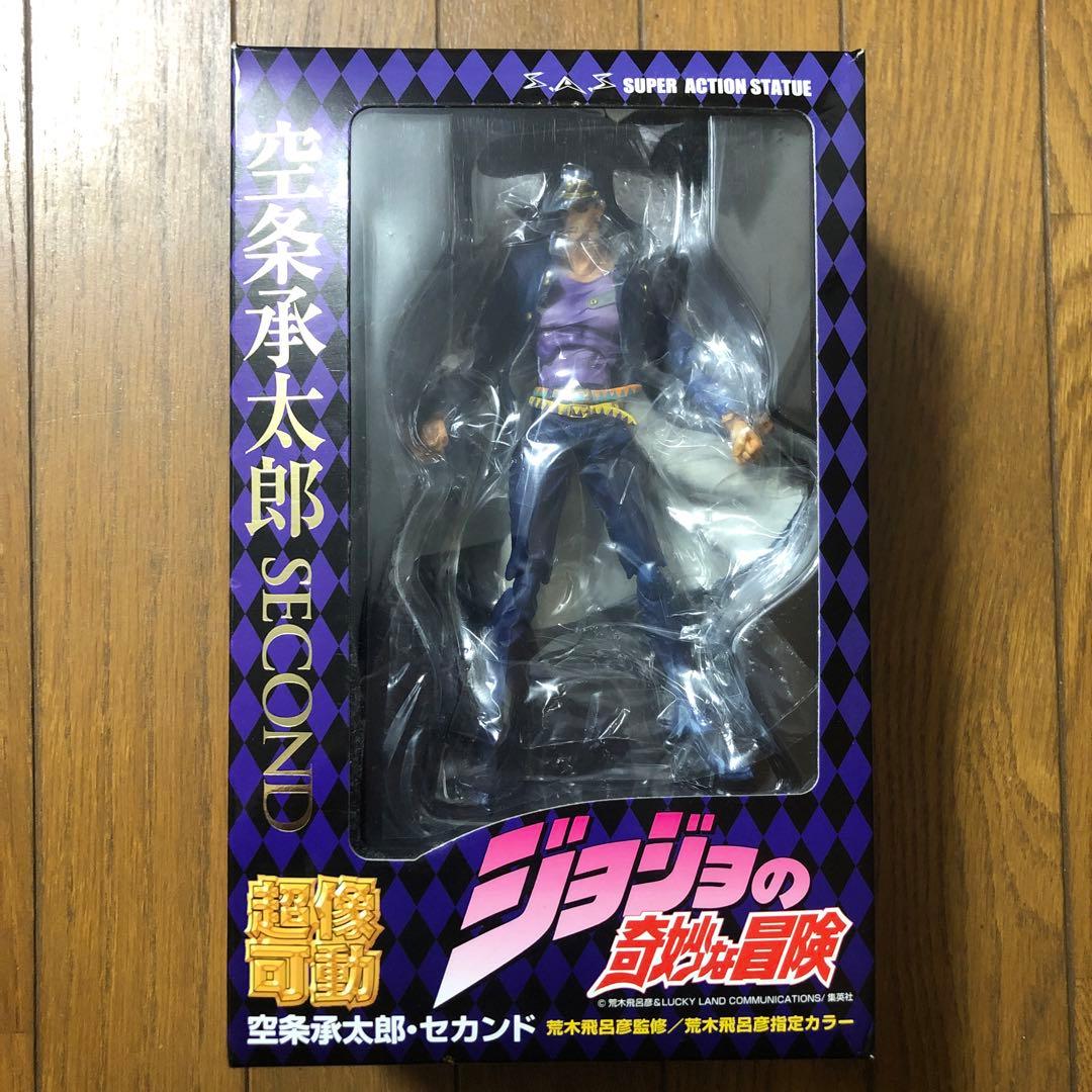 ジョジョの奇妙な冒険 超像可動 フィギュア 空条承太郎・セカンド 花京院典明