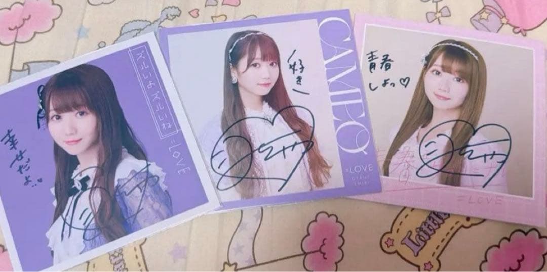 イコラブ 大谷映美里 直筆 サイン入り ソロジャケット