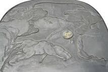 端硯 清代 湖南省文物交流中心写真証明書付き(yh)