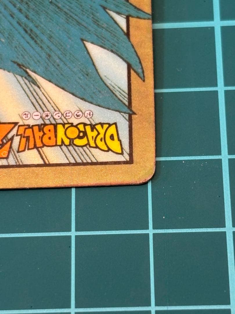 ドラゴンボールZ スーパーバトル