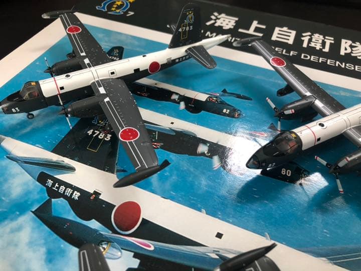 全日空商事 1/200 P-2J 海上自衛隊 第7航空隊 オメガ 4機セット