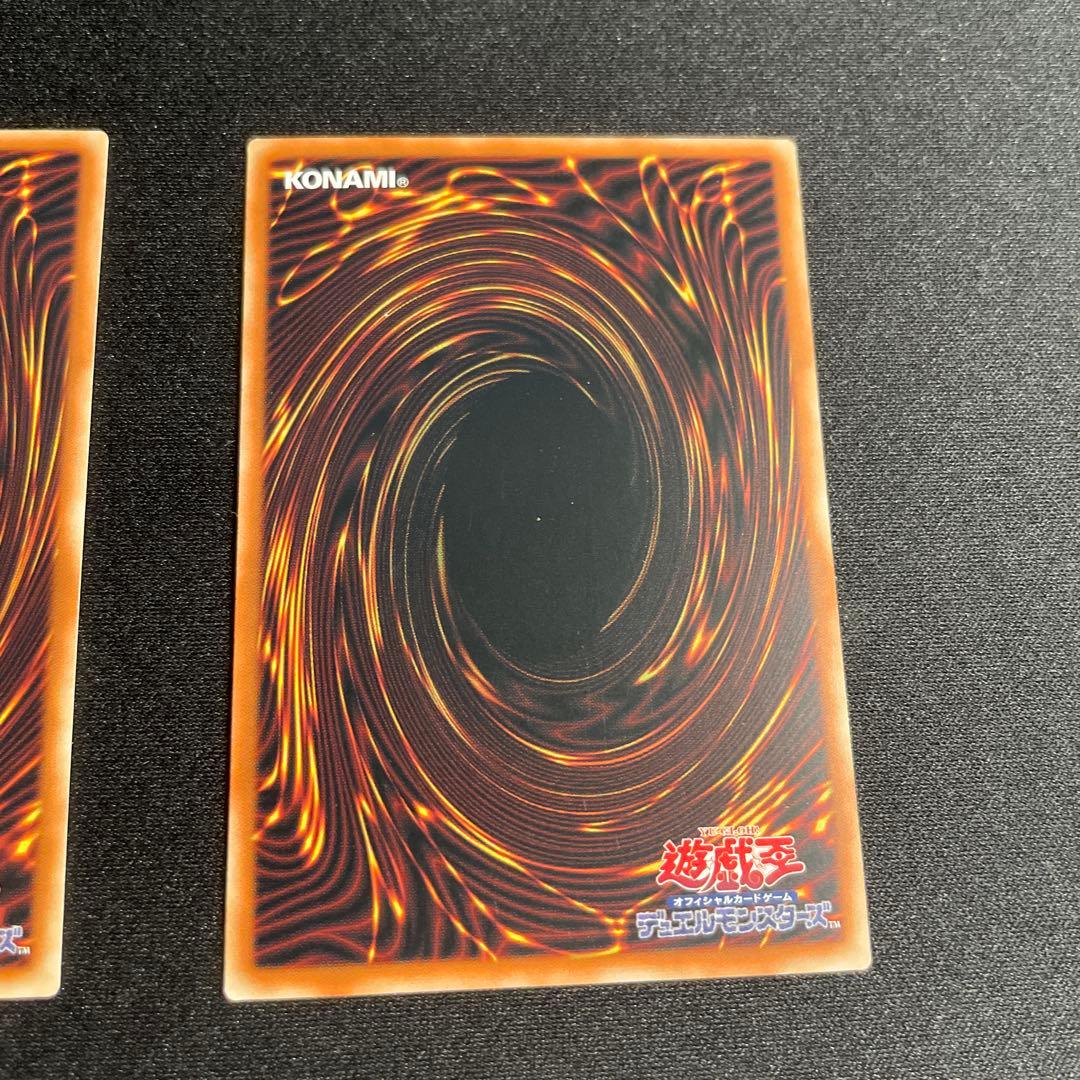 遊戯王　未来の柱－キアノス　アジア版　赤シーク