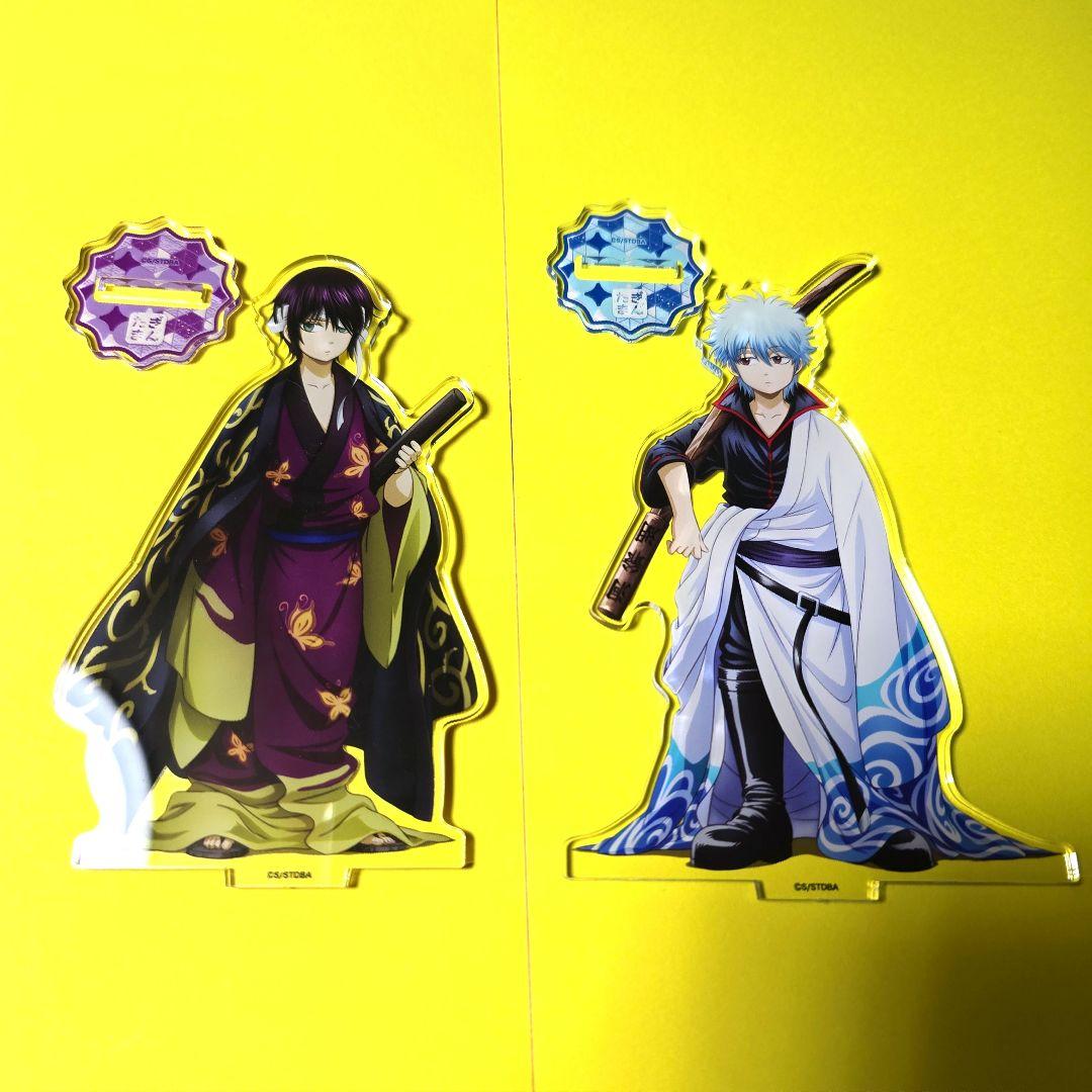 銀魂 アクリルスタンド 小さくなっちゃったVer.