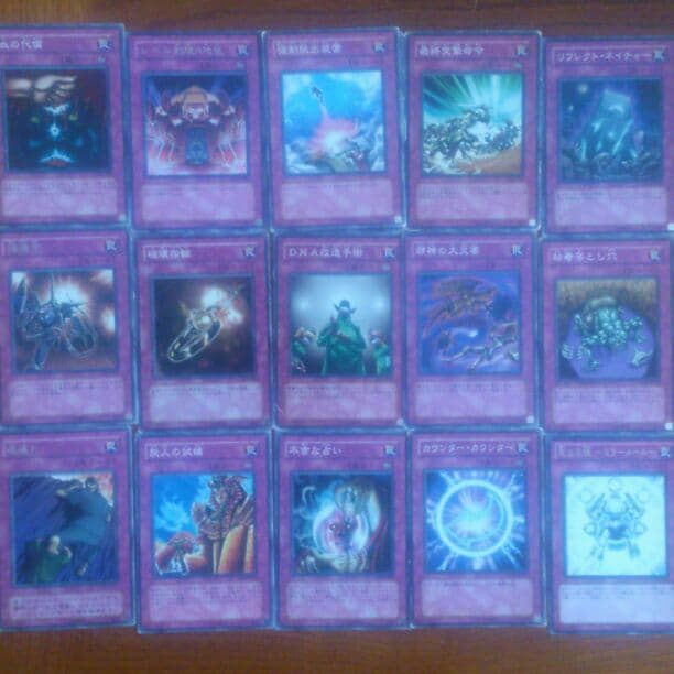 【追加あり】トラップカード 遊戯王