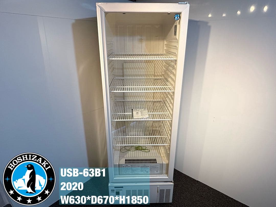美品2021年ホシザキ業務用大型冷蔵庫ショーケースUSB-63B1 冷蔵庫
