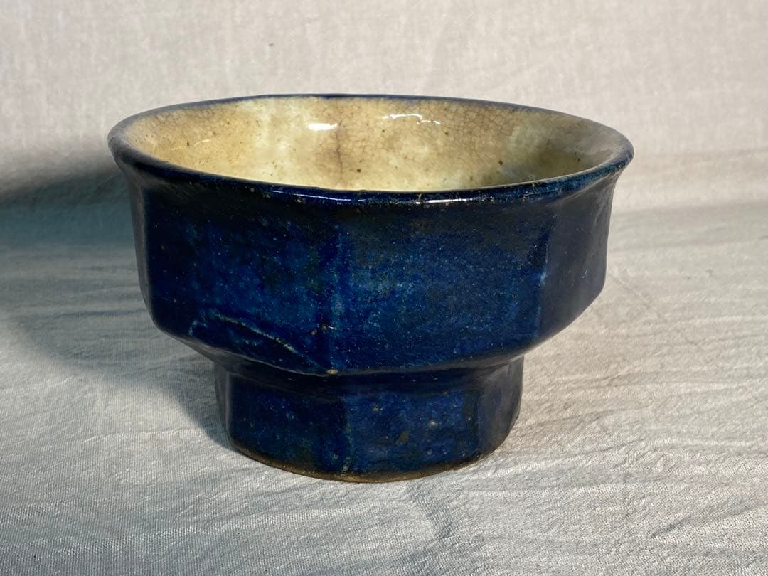 武内晴二郎作　呉須刷毛目面取鉢