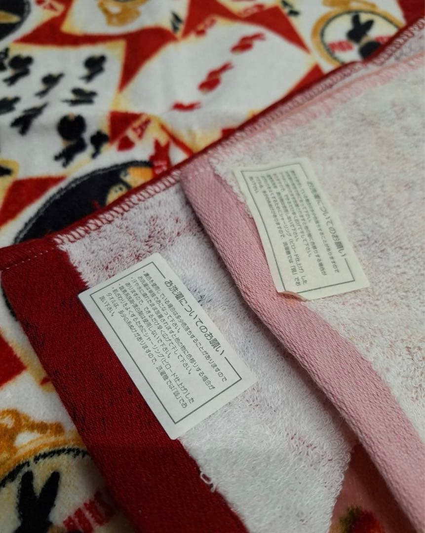 ピンクハウスタオルセット