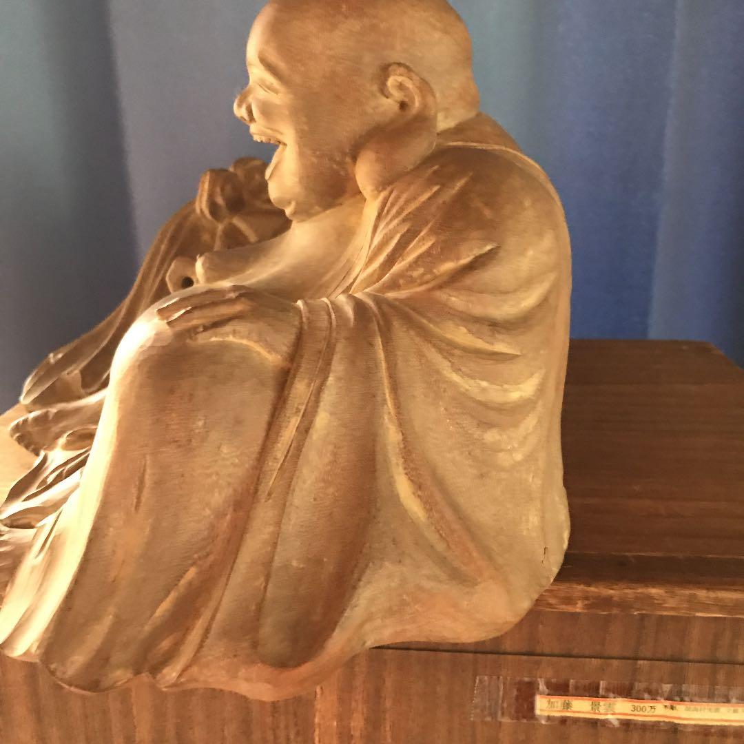木彫　布袋像？　大黒天像？　加藤　景雲作　大幅値下げ