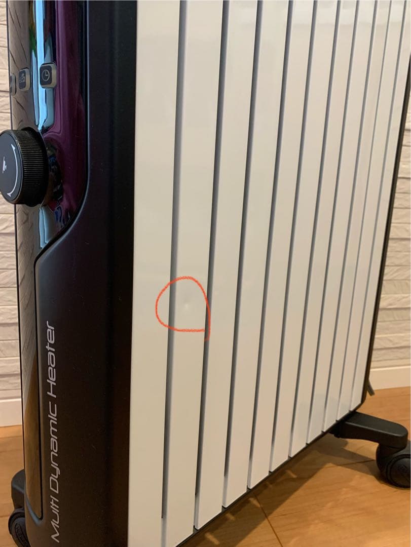 デロンギマルチダイナミックヒーター　MDHU15-BK