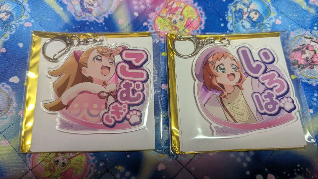 らるーんさん専用。