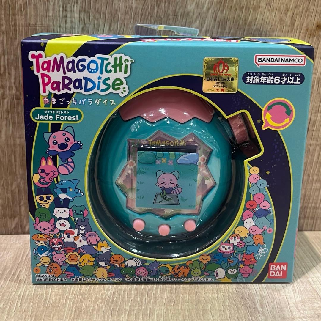 新品 たまごっちパラダイス たまごっち ジェイドフォレスト