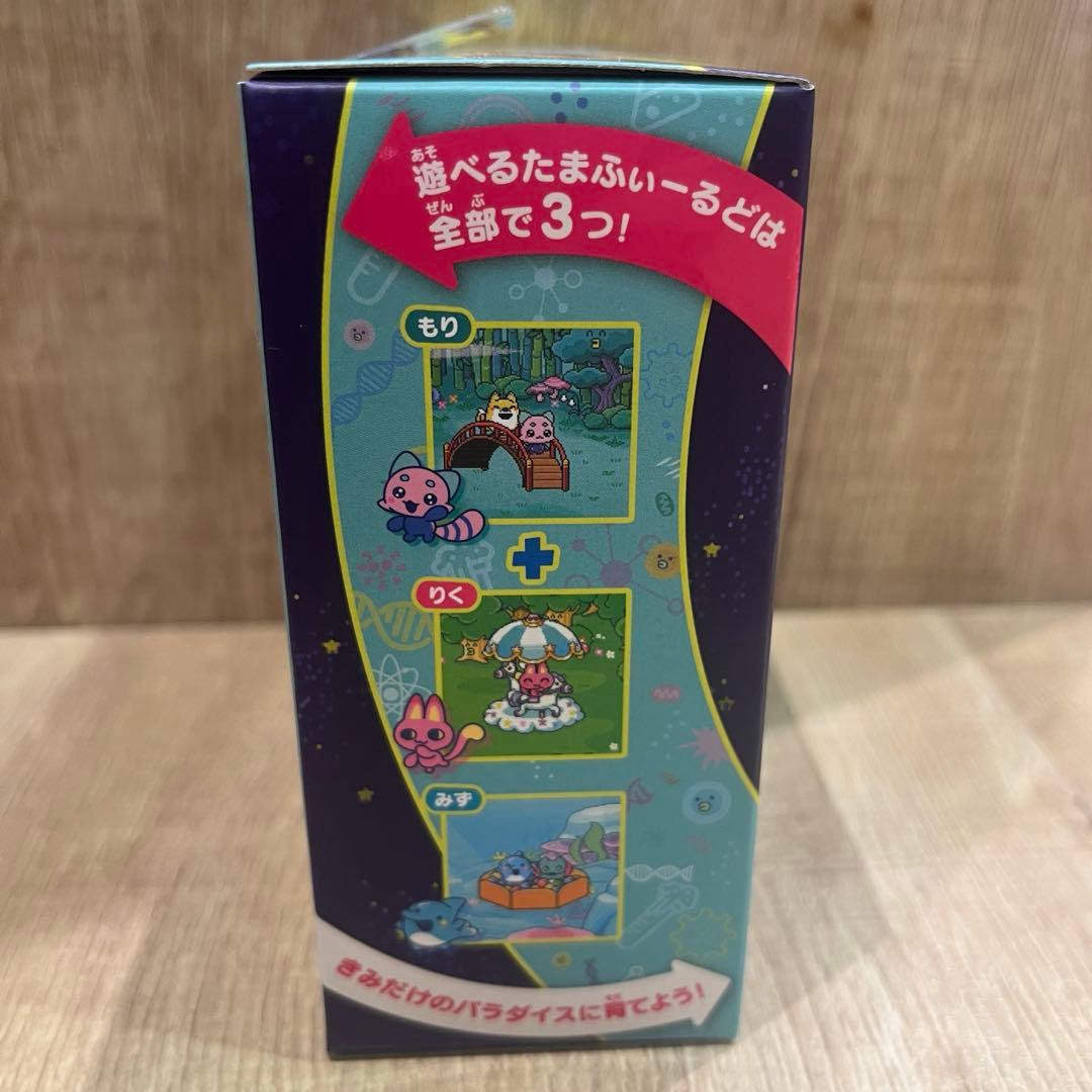 新品 たまごっちパラダイス たまごっち ジェイドフォレスト