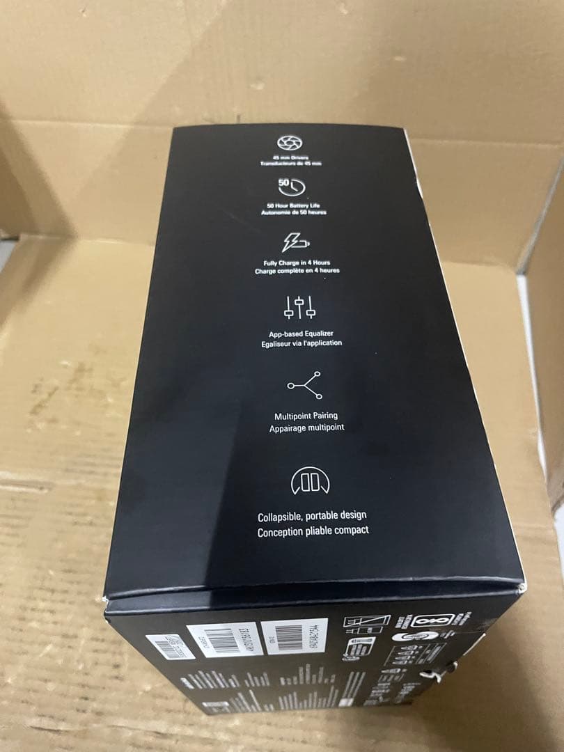 オーディオテクニカ ATH-M50xBT2 ワイヤレスヘッドホン　 ブラック