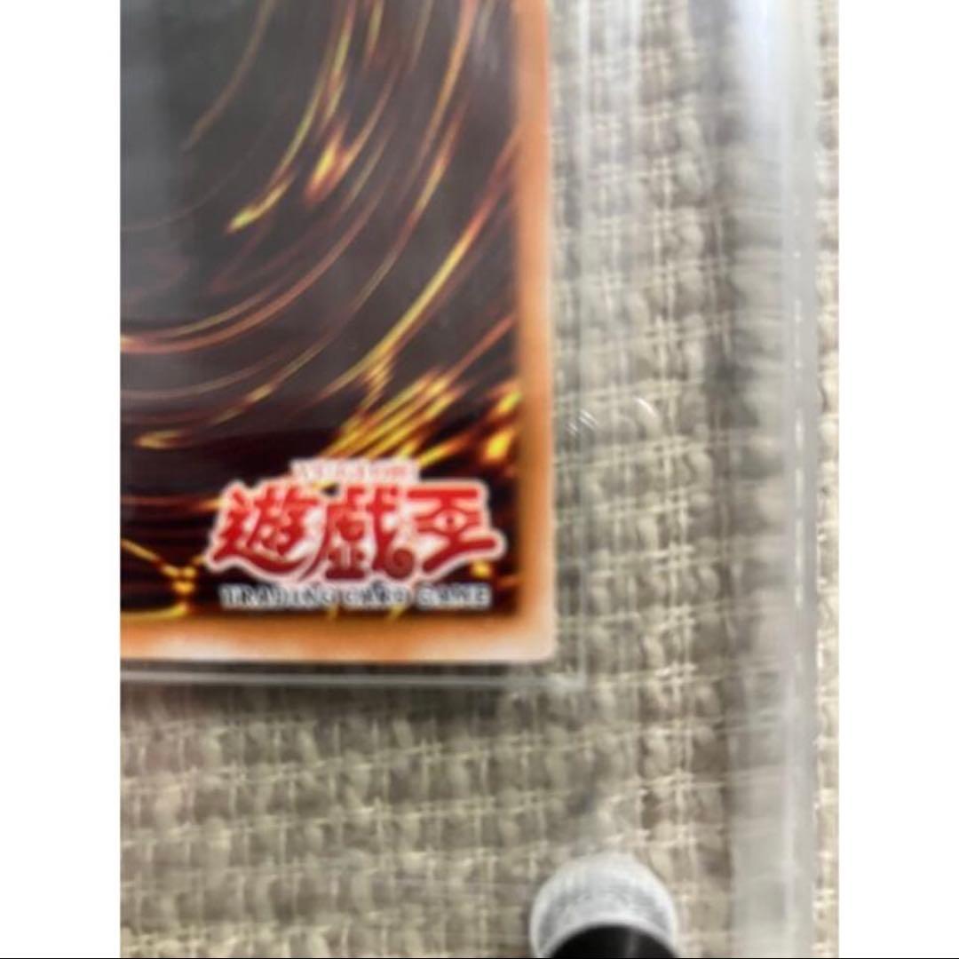 遊戯王 千年原人 WCS アジア版　未開封