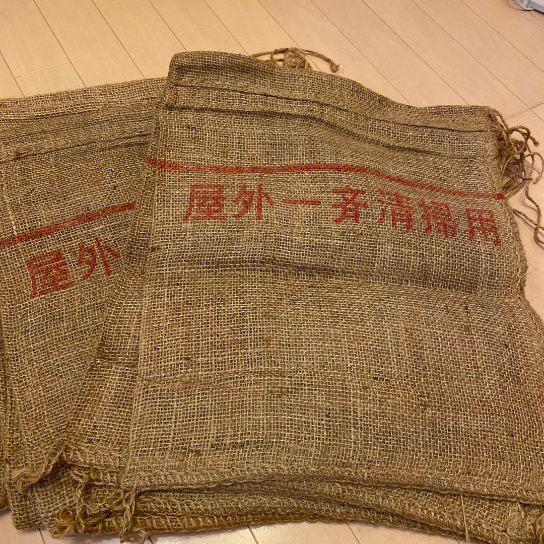襤褸布boroボロ　ドンゴロス　麻袋ヴィンテージ14枚　袋