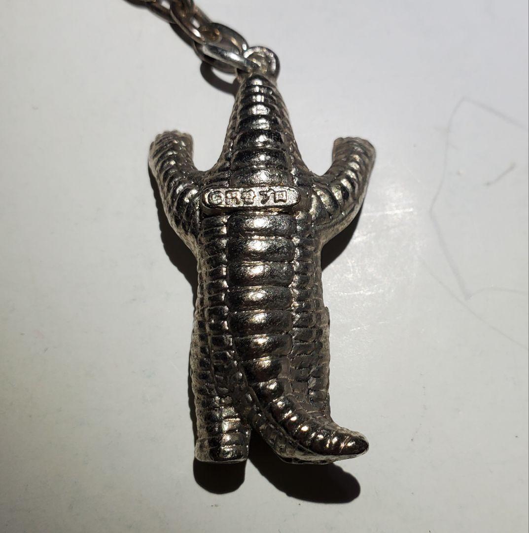 ウルトラマン　キーホルダー　4点