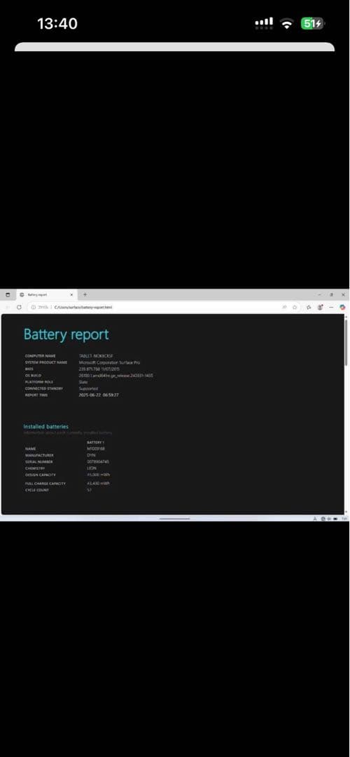 Microsoft Surface タブレット シルバー