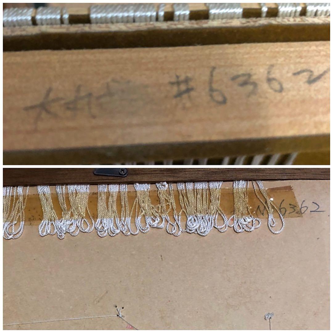 絵画 稀少 限定 小型 饕餮文 青銅鐸紋 中国段通 額装 タペストリー