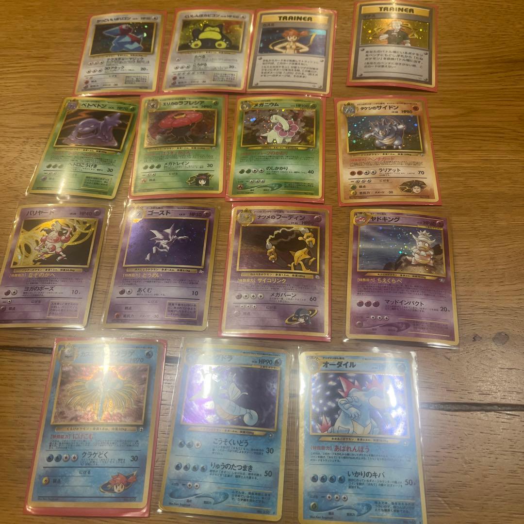 ポケモンカードセット　裏旧